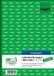 Sigel LO519 - 50 sheets - A5 - White