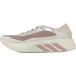 Adidas Chaussures de running femme Hyperboost Run