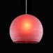 Theluz 392/30RJ Plafondverlichting E27 LED Rood Glas 20W 300mm
