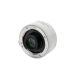 Viltrox Extender 2.0x pour Sony FE - B-STOCK