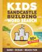 Kids Sandcastle Building Word Search Puzzle Book