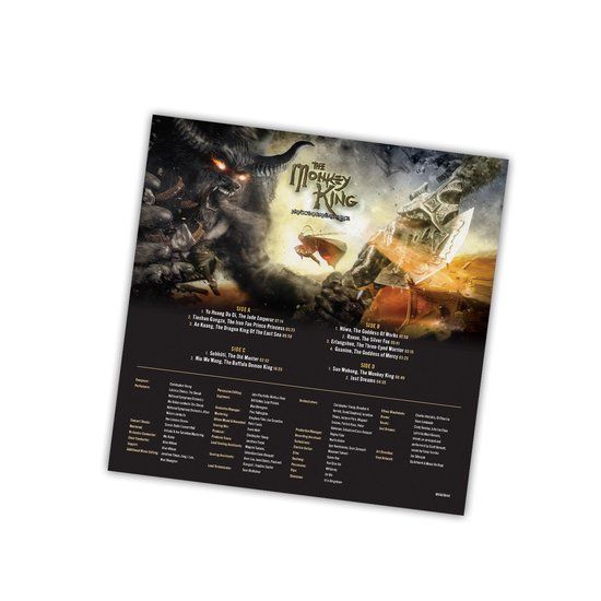 Music On Vinyl The Monkey King: Havoc in Heaven's Palace - Coloured Vinyl
