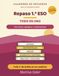 Repaso 1.º ESO · Todo en Uno: Cuaderno de refuerzo multiasignatura. Con teoria, ejemplos y soluciones explicadas