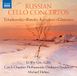 Outhere Tchaikovsky: Russian Cello Concertos (CD)
