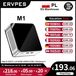 ERVPES M1 Mini PC Intel Core i5-8257U 8Go/16Go RAM 256Go/512Go SSD Windows 11 Pro WiFi 6 Ethernet 2.5G Double écran 4K