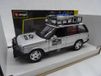Bburago Range Rover Experience Zilver Metaal 1:24