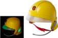 Simba - Brandweerman Sam Helm - glow in the dark
