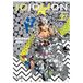 JOJOLION N 27 JOJOS BIZARRE ADVENTURE PARTE 8