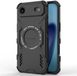 Techsuit ArmorMag Étui - iPhone 17 Air - Noir