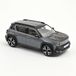 NOREV Renault 4 E-Tech Electric 2025 Urban Grijs 1/43