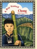 Only Brown-Eyed Books A Boy Named Chong