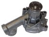 Japanparts PQ-517 waterpomp