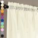 MYSTIC-HOME Sheer Gordijnen 155 cm lengte, Rod Pocket Voile Drapes voor Woonkamer Slaapkamer, Raambehandelingen Semi Gekke Gordijnpanelen voor Tuin, Patio, Parlor, Set van 5 x 163 cm, Beige