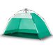 Syfax Azure Blue Beach Tent 2-Person Quick Release Waterproof