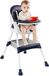 StarTech Kinderstoel 2-in-1 Kinderstoel met Voetsteun voor Baby en Peuter Blauw