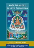 Yoga Lama Tsongkhapa Yoga