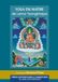 Yoga Lama Tsongkhapa Yoga