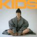 Superheaven Noga Erez - Kids (CD)