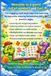 Fun Math Workbook for Kids: Learn Numbers, Addition, Subtraction, Multiplication, Division & Times Tables with Fun Coloring Activities