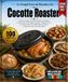 Le Grand Livre de Recettes à la Cocotte Roaster