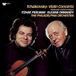 Tchaikovsky: Violin Concerto/Sérénade Mélancolique
