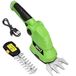 Bakaji Elektrische takkenschaar met accu, grastrimmer, heggenschaar, USB-opladen, met 2 verwisselbare messen, 7 cm, 11 cm, van staal en ergonomische handgreep