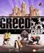 DTP Greed Corp de innovatieve stratégie hit - Windows