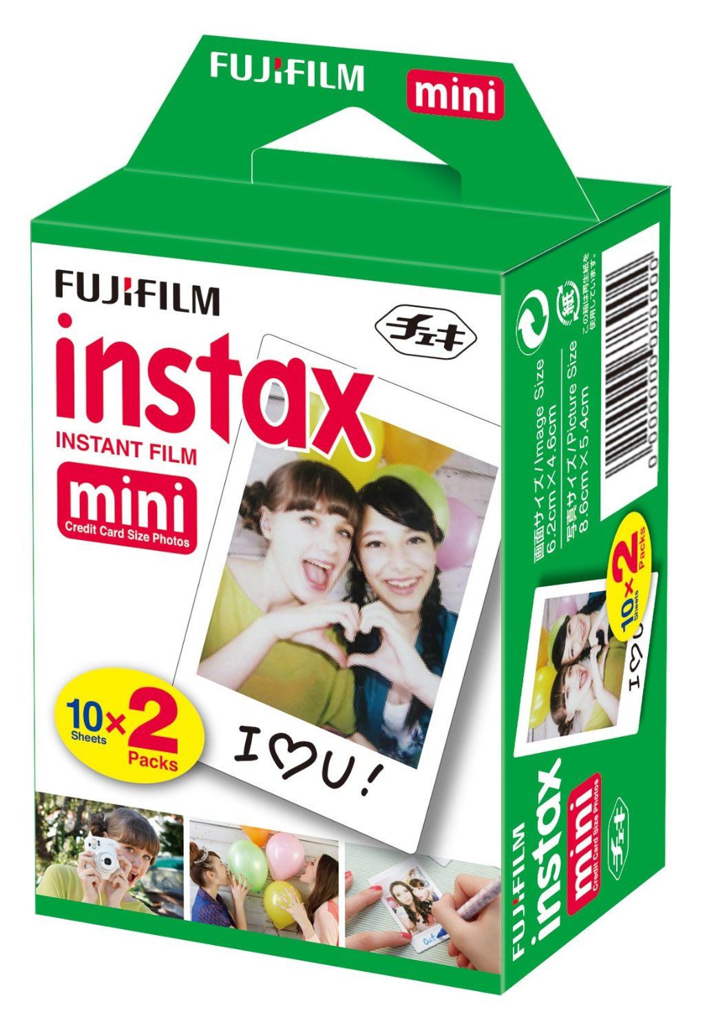 Fujifilm Instax Mini Film - 20 Sheets - White