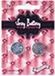 Sexy Battery CR2025 3V Extra Endurance Lithium Twin Pack Coin Cell