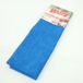 Arexons Chiffon microfibre pour auto moto maison Neuf