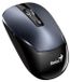 GENIUS NX-7125, couleur : IronGrey