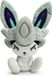 Youtooz League of Legends Knuffel Figure Grey Battle Bunny 22 cm