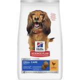 Hill's Science Plan Oral Care Adult Kip Droogvoer voor Honden 2x2 kg