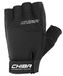 Chiba Power Trainingshandschoenen voor heren, zwart, maat XXL, uniseks