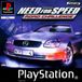 Need for Speed 4 Road Challenge