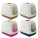 Croci Toilette Oliver met filter, 46 x 35 x 40 cm