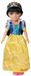 Toi-Toys Princess Friends Modepop Sprookjesprinses, 38cm