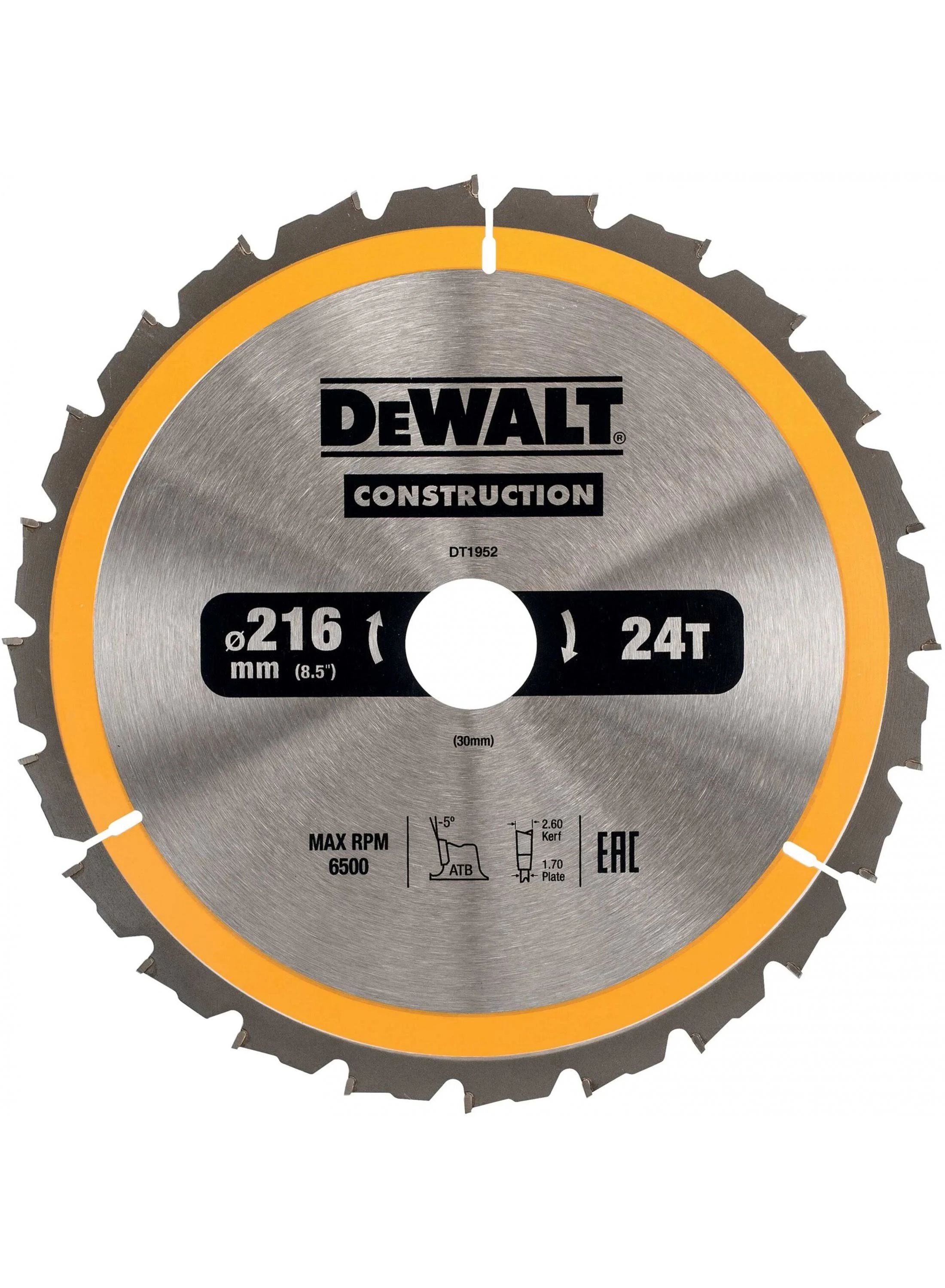 Cirkelzaagblad voor Hout | Construction | Ø 216mm Asgat 30mm 24T - DT1952-QZ