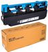 Konica Minolta A2WY-WY1 WASTE TONER BOX