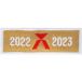 Badge Liga Champion 2022/23