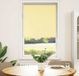 Maison Exclusive - Store occultant, jaune, 75x150 cm