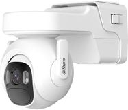 Dahua Technology DH-BP4A-4G IP Bewakingscamera