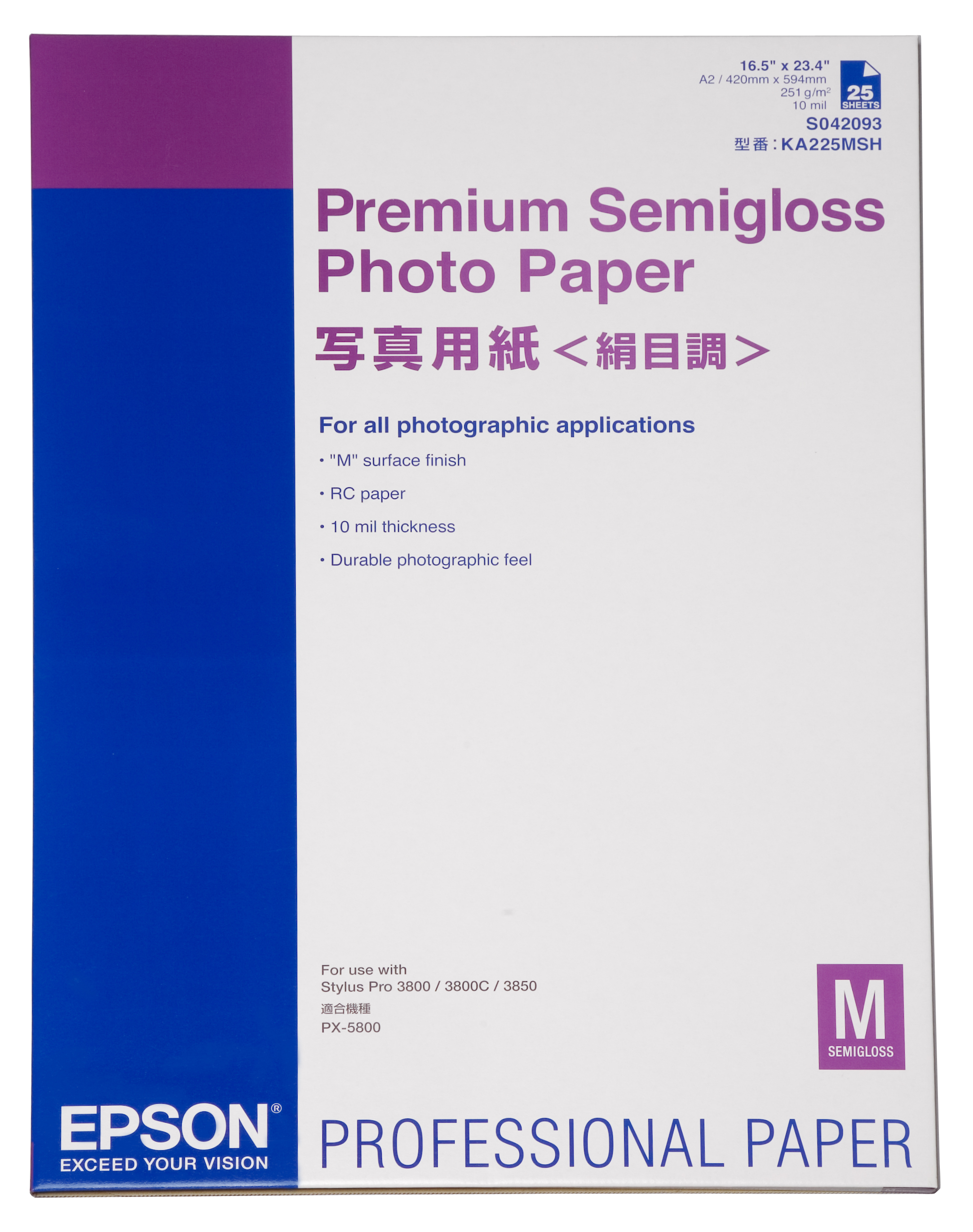 Epson Premium Semigloss Photo Paper DIN A2 250g/m² 25 Sheets