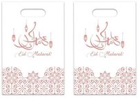 Haza-Witbaard 24x pièces sacs de fête/sacs de distribution Ramadan Mubarak blanc/or rose 23 x 17 cm