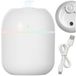 KRUMAD humidificateur, diffuseur, diffuseur d'arômes pour aromathérapie
