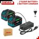 Accupack Li-ion battery for power tools - Accupack 928VF - 2-pack - 29900 mAh - 18–21 V - Rechargeable - 1 EU charger - Silver