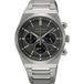 Seiko SSB455P1 Heren Horloge