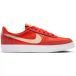 Nike Killshot 2 Baskets pour enfants