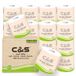 C&S Papier toilette en ouate de cellulose pure, 4 plis, 135 g, 27 rouleaux, non parfumé