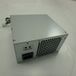 Dell - Netzteil - 290 Watt (KPRG9)